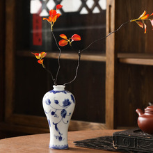 中式仿古青花瓷小花瓶定制 个性陶瓷创意收纳花器摆件印制logo