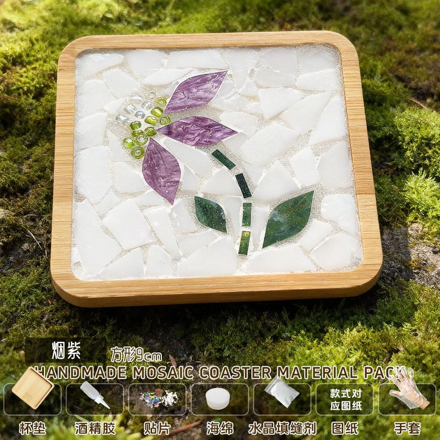Nuevo producto bricolaje hecho a mano posavasos paquete de material mosaico padre-hijo creativo jardín de infantes pequeño regalo al por mayor juguetes educativos image 30