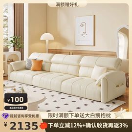 皮艺床;皮艺沙发;布艺沙发