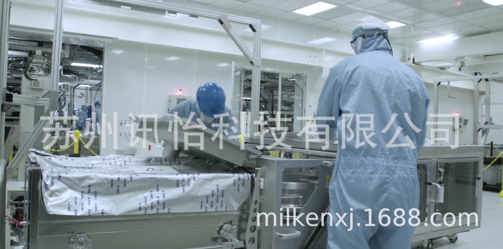 Avery dennison-AW1585	优质激光打印纸无尘车间净化异步贴合铭版