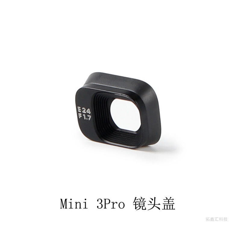 DJI yumini 3PRO PTZ camera frame Mini 3 pro lens cover original repair accessories