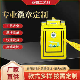 黄铜书签定 制 古典中国风文创礼品旅游文创纪念品镂空金属书签
