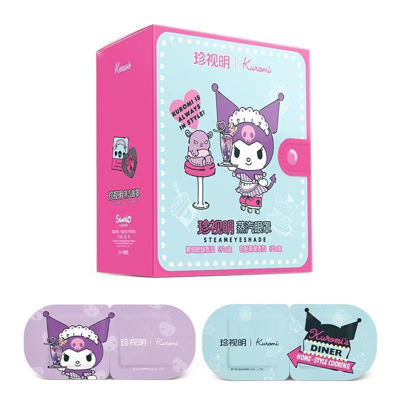 Cherish Ming B.DUCK リトルイエローアヒル スチームアイマスク 温湿布 疲労回復 睡眠 遮光 温熱アイパッチ 10枚入|undefined