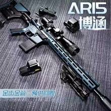 ����AR15�ѓ�����SR16��ߘ������˺Ϸ�ar15����ar�l����wargame