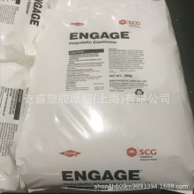 POE��������8400/8401��͸�����g�����ϻ����Ԅ���̼����ʳƷ��