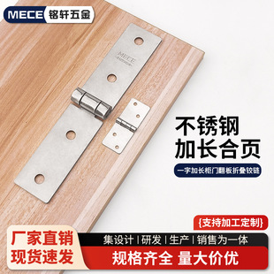 һ�ּ��L304���P䓺�퓙��T�����ۯB�q�܊����ľ�����͹��I���~