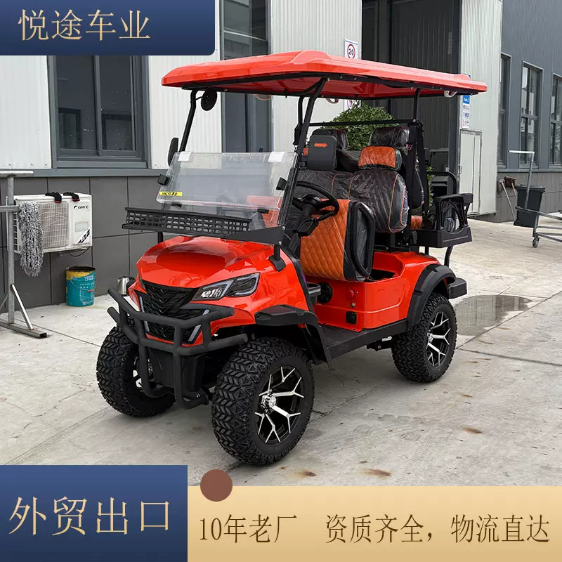 外贸出口高尔夫球车景区旅游校园厂区酒店摆渡车电动观光车现货