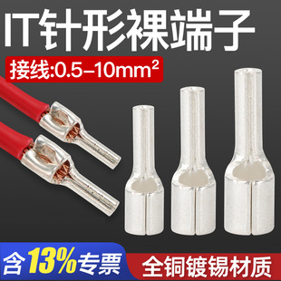 IT��ͽӾ�����PTN����~���^�䉺���^���TZ����늾����~1.25-10