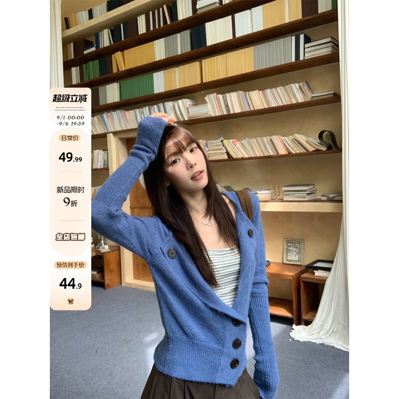 Song~En blue collared knitted cardigan jacket for women, new autumn style, extremely stylish, slimming, long-sleeved top, trendy Song~En blue collared knitted cardigan jacket for women, new autumn style, extremely stylish, slimming, long-sleeved top, trendy