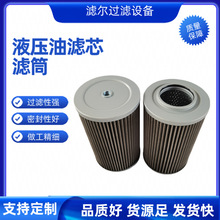 �F؛����EF1079X�~�W�Vо PL210712021���͞Vо 730403000028