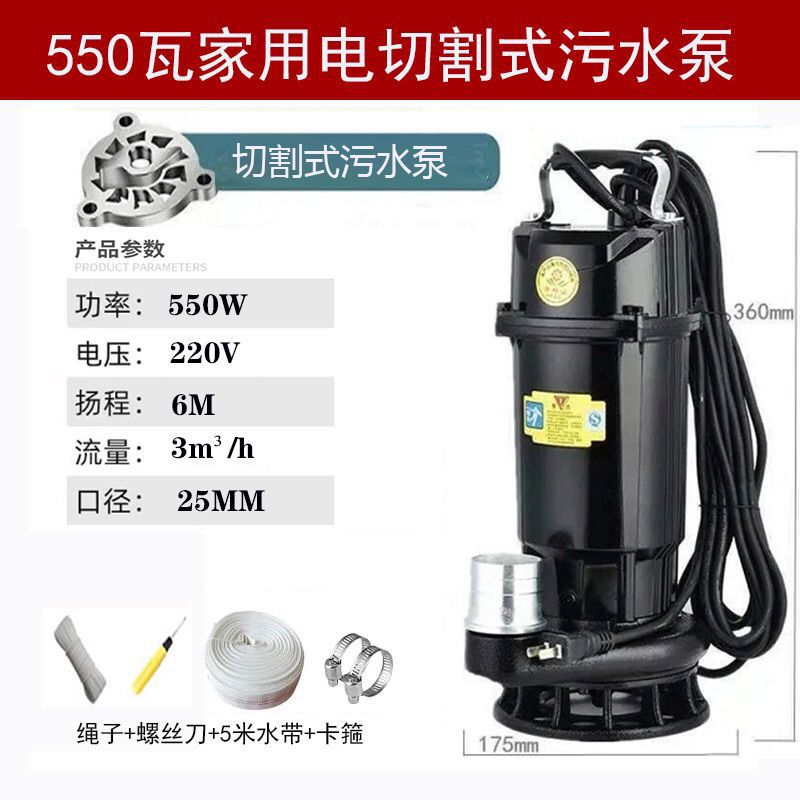 10년된 가게(품질보증) - 커팅칼 550와트 1.인치