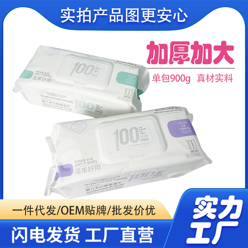 山东正华卫生用品有限公司