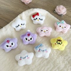 かわいい星ぬいぐるみ漫画ヘッド子供のサンリオ人形ブローチ衣類靴バッグ DIY アクセサリー綿充填アクセサリー