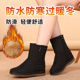 ѩ��ѥŮ2024�¿�ӽq�Ӻ�ů��ˮ������������Ь����ѥ��Ů��ѥ