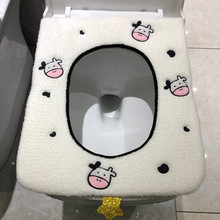 卡通可爱牛牛柯基毛绒方形马桶垫冬季保暖马桶圈套长方形坐便器套