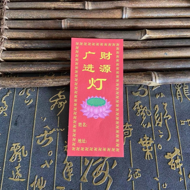 详情图