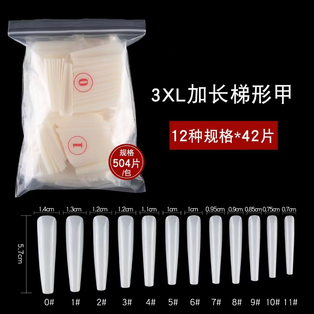 Bag of 600 pieces trapezoidal false nails 5.7cmXXXL extended style-natural