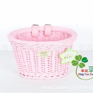 Pink Wicker Bicycle Basket Manufacturer Direct Sales Vegetable Basket Wicker Bicycle Basket Rattan Flower Basket Gift Item
