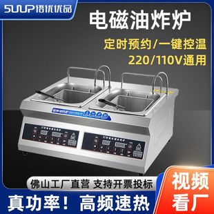 ȫԄըtܿ؜؆p״늟ըtPը