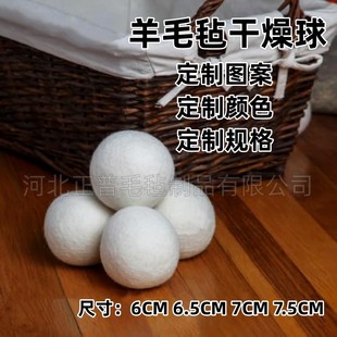 �S�ҹ���������ë������ ���|��ë��ֹ�����p�@ ֧�ֶ��Ƹ�����