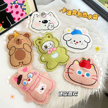 2025年新款卡通可爱异形泰迪绒热水袋冬季学生便携暖手宝礼物批发