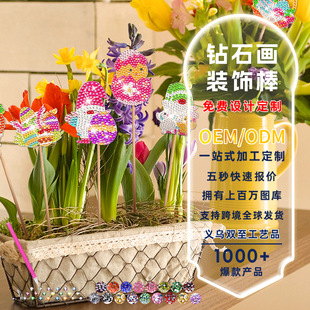 �ʯ���b����軨�@ֲ���ʯ�N��diy�ֹ�ʮ�ֽ��uʯ�����ӿ�ͨ
