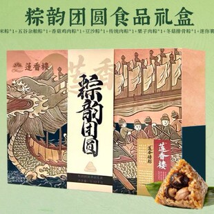 ɏ�����퍈F�AʳƷ�Y��1320g