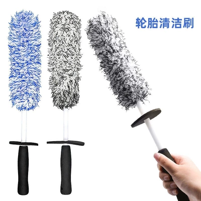 Duster, Car Care Tools, Maintenance, Car cleaning tools