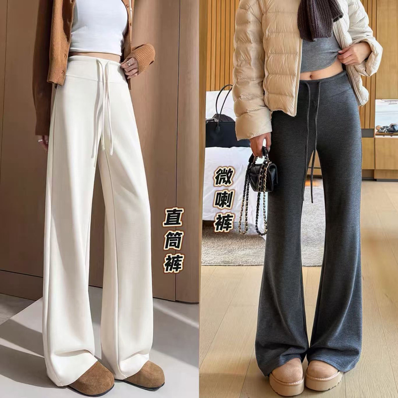 【Original Stock Clearance!】Woolen Fleece-Lined Pants, Upgraded Version 2.0, Straight-Leg + Slightly Flared, Slimming Casual Pants 【Original Stock Clearance!】Woolen Fleece-Lined Pants, Upgraded Version 2.0, Straight-Leg + Slightly Flared, Slimming Casual Pants