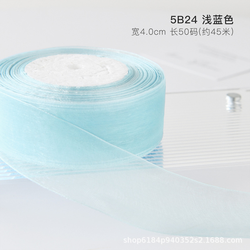 4cm透明丝带diy材料雪纱带缎带绸带礼品包装发饰蛋糕花束彩带雪纺|undefined