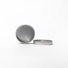 25ml small aluminum can, 45*18mm top and bottom lid aluminum can, cosmetic ointment candle food grade aluminum box