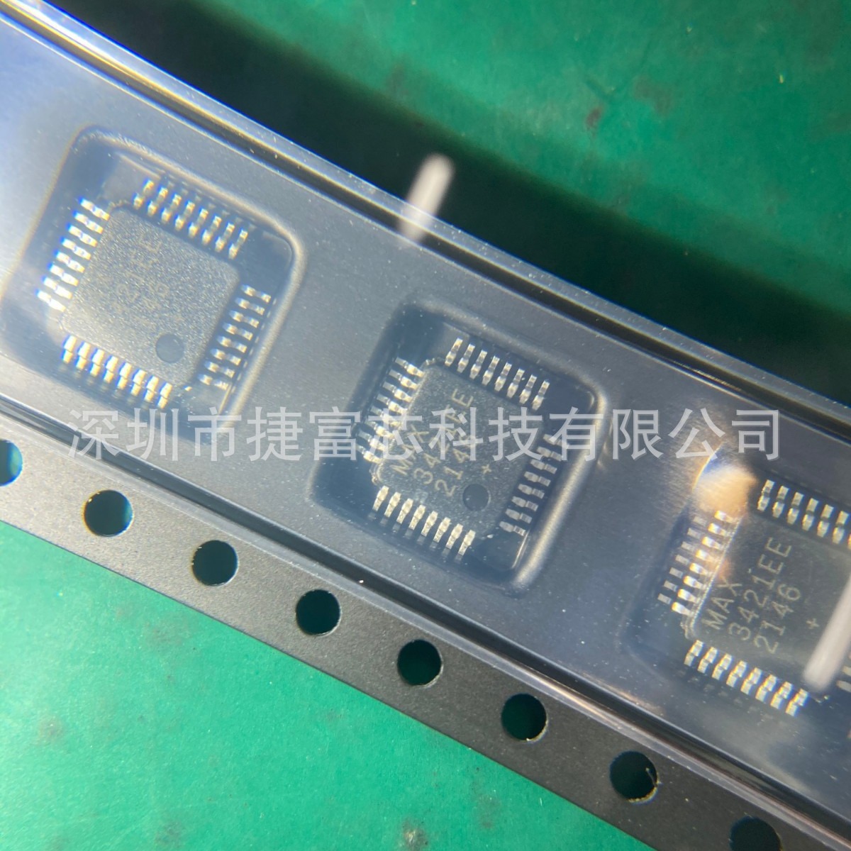 全新原装 MAX3421EEHJ封装 TQFP-32 3421EE 接口控制器 BOM 配单