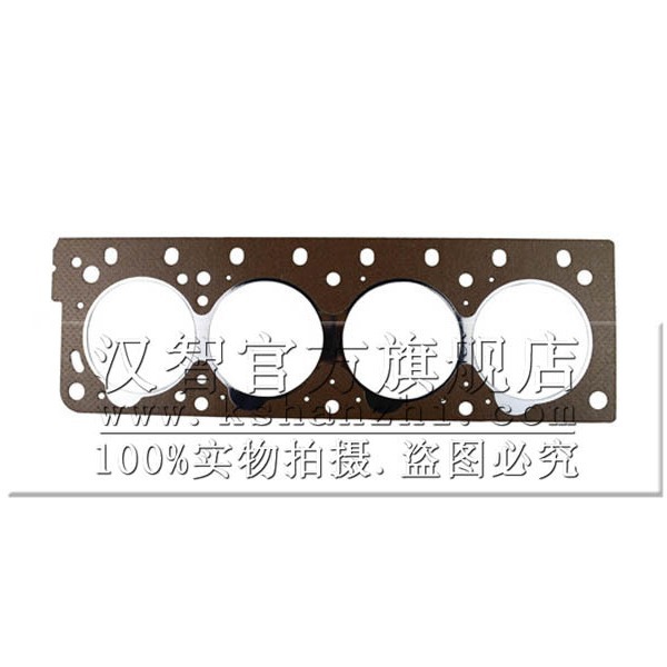 Lecho de cilindro 11044 - FU400 cilindro de cilindro 11044-55K00 para Nissan TD27 / 42 K21 / 25 H15