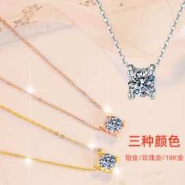 工厂批发莫桑石1克拉牛头吊坠锁骨链镀18K金简约s925纯银项链跨境