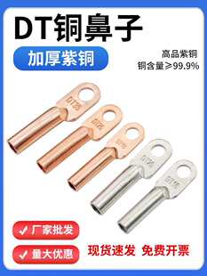 DT�~�����~�����Ӿ�����25/35/50ƽ��늾��������~��a�����~���^