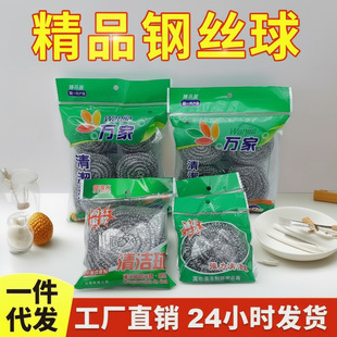 ˢ��ˢ偹��� �b�坍�� �坍ˢ䓽z���̖��̖����䓄��z���P�