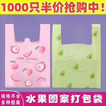 �Ӻ�ţ�͹����ᱳ��ʽ�����������ˮ�����u�決ʳƷ���N�����ϴ�
