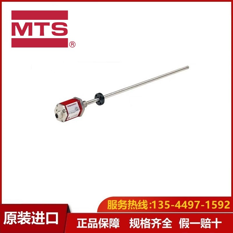 MTS正品位移传感器RHM0150MP021S2B8101 SSI现货包邮