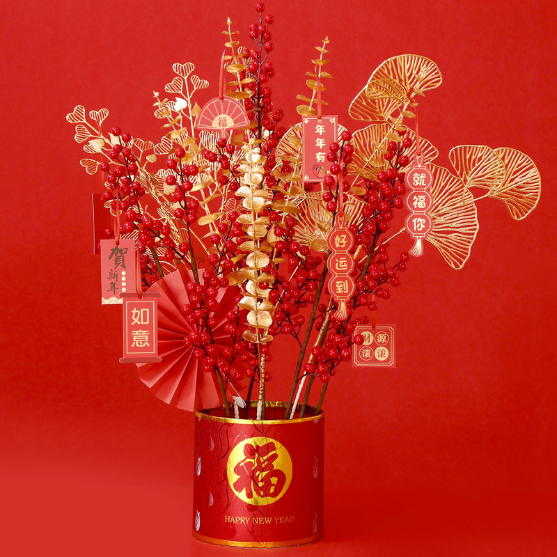 红果新年装饰抱抱桶中式插花福桶年宵花春节用品婚庆布置花艺礼盒-阿里巴巴