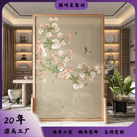 屏风、隔断类;餐边柜;斗柜