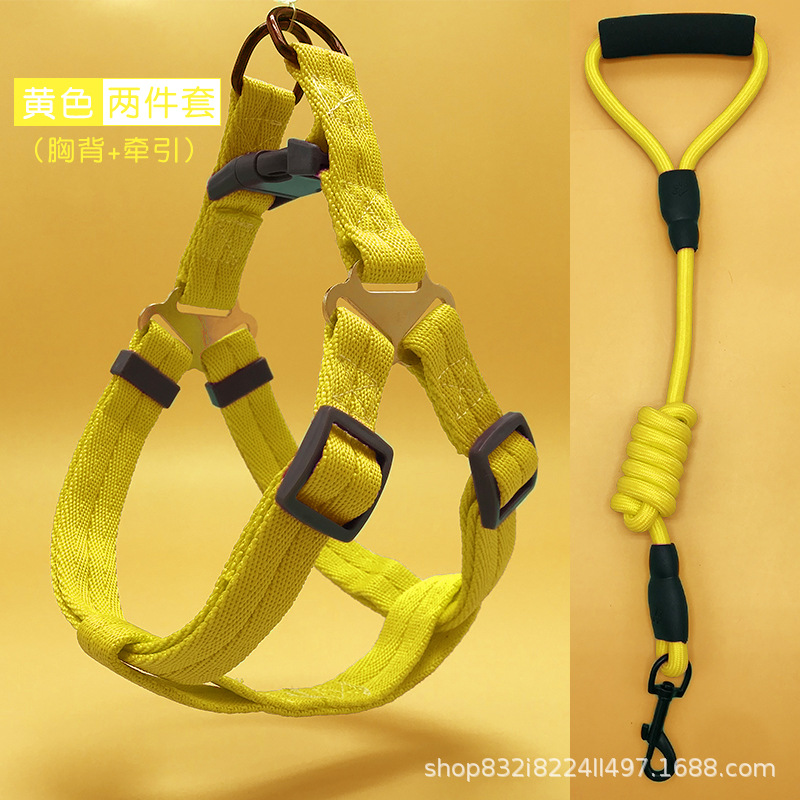 2 피스 세트-노란색 (가슴 등 + 로프)