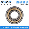 Manufacturers supply engineering Mechanics bearing NU2308EM Enhanced Cylinder Roller bearing Load bearing