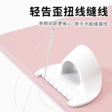 ♔缝纫高精度织补缝边辅助工具锁边手功缝线工具家用缝边锁边