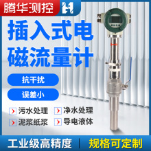 �S�����a����ʽ늴�����Ӌ���ܸ߾����h��Һ�w��ˮ�ԁ�ˮ����Ӌ