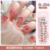Long fake nails for manicure for nails, ultra thin detachable nail stickers, European style, ready-made product, wholesale