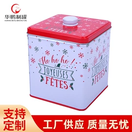 金属罐;金属盒;金属桶