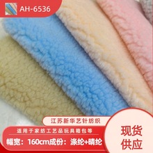 �F؛ ��С�w�����q���� ����ū�����q ���b���Ьñᘿ�����