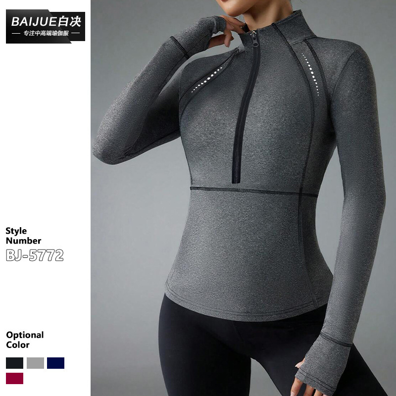 Cross-Border High-Elastic Breathable Yoga Long-Sleeved Top with Thumb Holes, Stand-Up Collar, Reflective Print, Slim-Fit Sports Fitness Wear for Women
