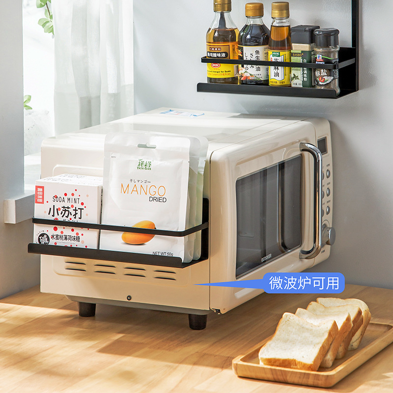 冷蔵庫の磁気は物の棚を吸い込みます。穴を開けないでください。