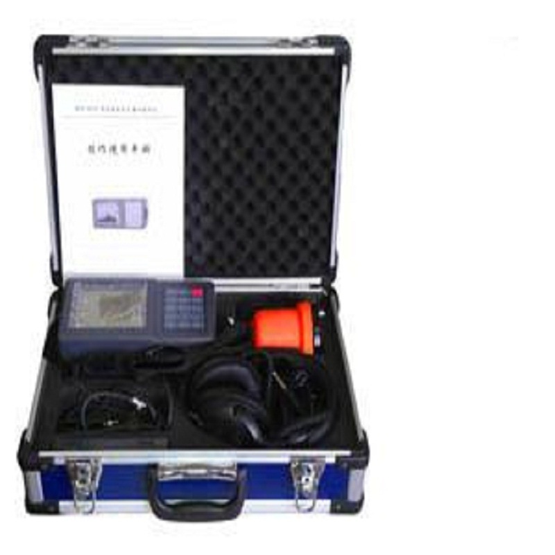 地下管道超声泄漏测试仪 型号:HAD268